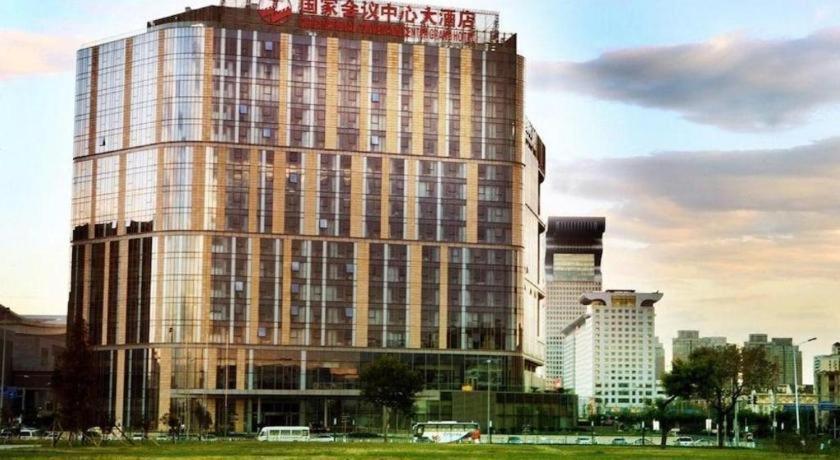China National Convention Center Grand