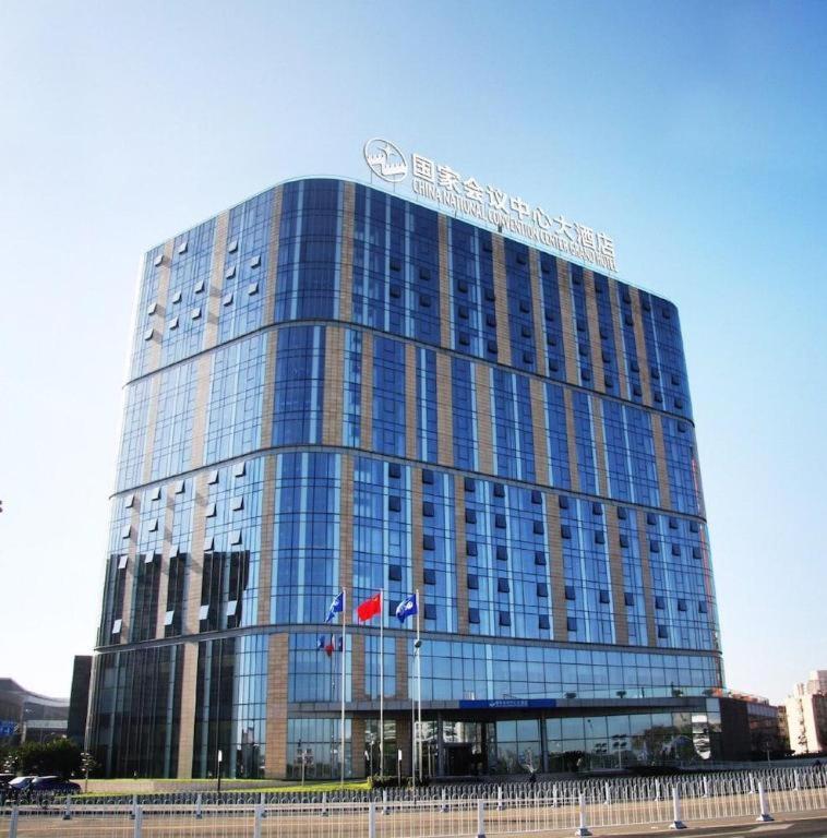 China National Convention Center Grand 5*