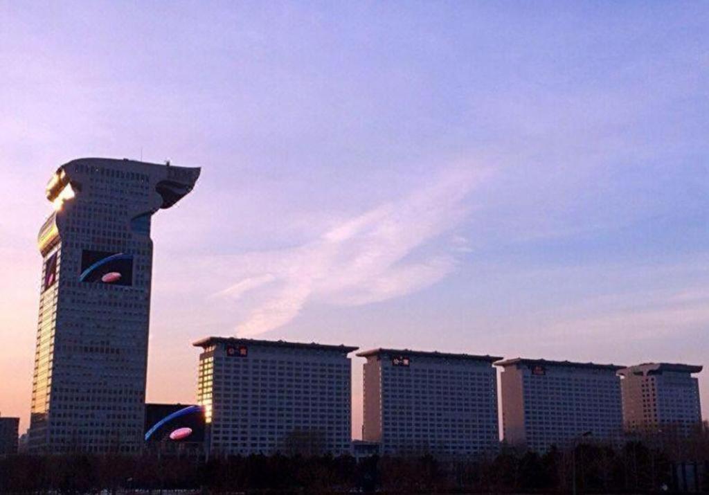China National Convention Center Grand Hotel 5*